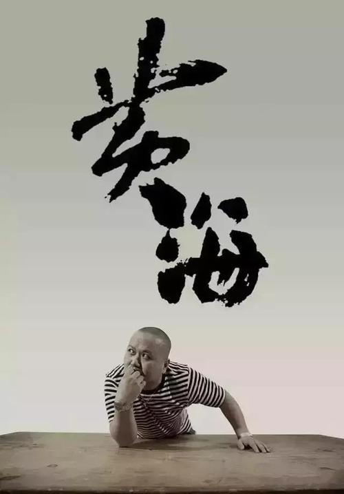 做假日本同朋大学文凭毕业证
